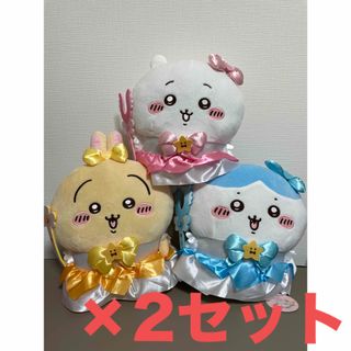 ちいかわ - まじかるちいかわ BIGぬいぐるみ 全3種×2セットの通販 by