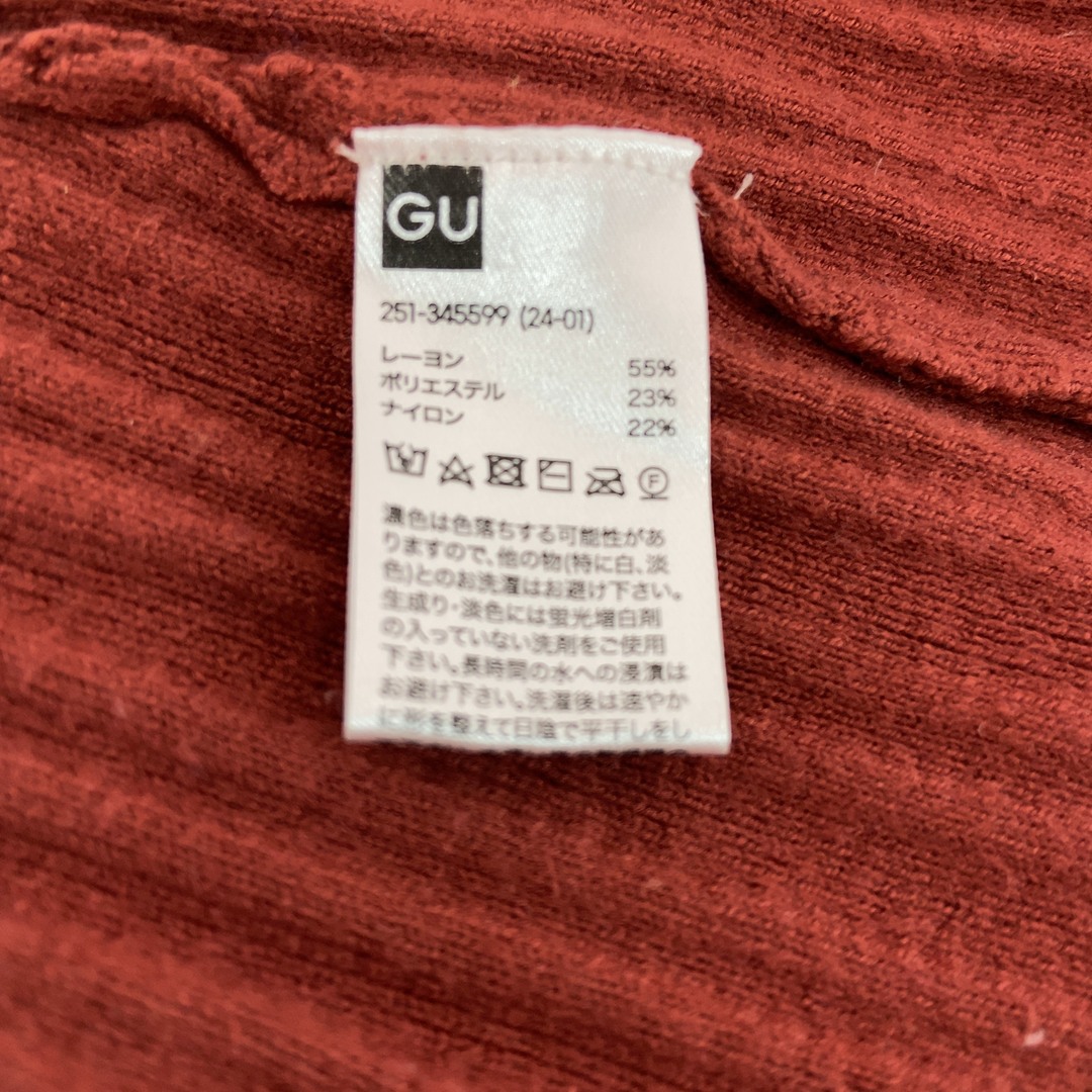 GU(ジーユー)のGU レディース ジーユー ロングワンピース　リブニット地　襟付き　フレア レディースのワンピース(ロングワンピース/マキシワンピース)の商品写真