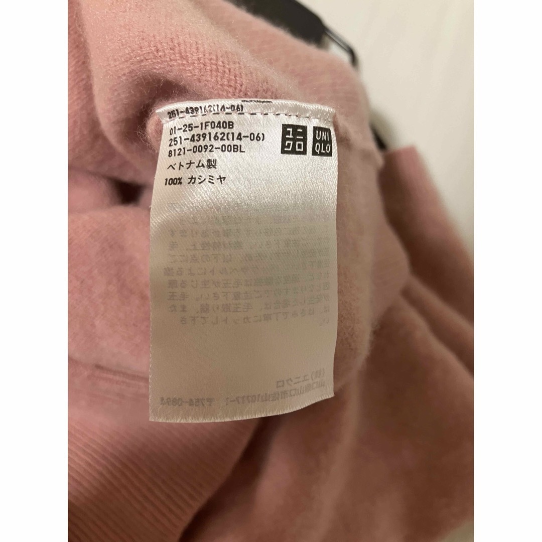 UNIQLO(ユニクロ)のユニクロ　カシミヤ100ニット　セーター レディースのトップス(ニット/セーター)の商品写真