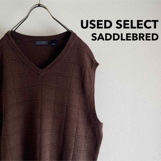 古着 “SADDLEBRED” Cotton Knit Vest / 立体ニット(ベスト)