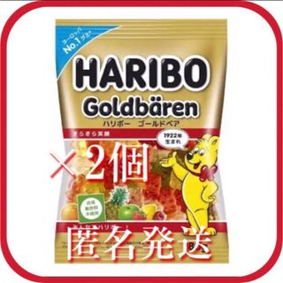 ゴールデンベア(Golden Bear)の【300円送料込み】 HARIBO ハリボーグミ ゴールドベア 80g‪ 2袋(菓子/デザート)