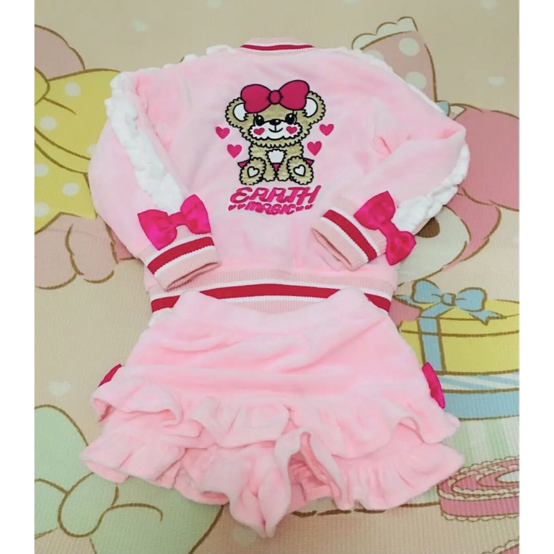 EARTHMAGIC(アースマジック)のアースマジック　セットアップ キッズ/ベビー/マタニティのキッズ服女の子用(90cm~)(ジャケット/上着)の商品写真