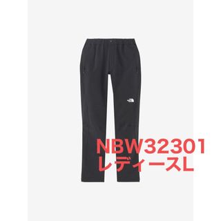 ザノースフェイス(THE NORTH FACE)の【新品未使用タグ付】ノースフェイス アルパインライトパンツ NBW32301 L(その他)