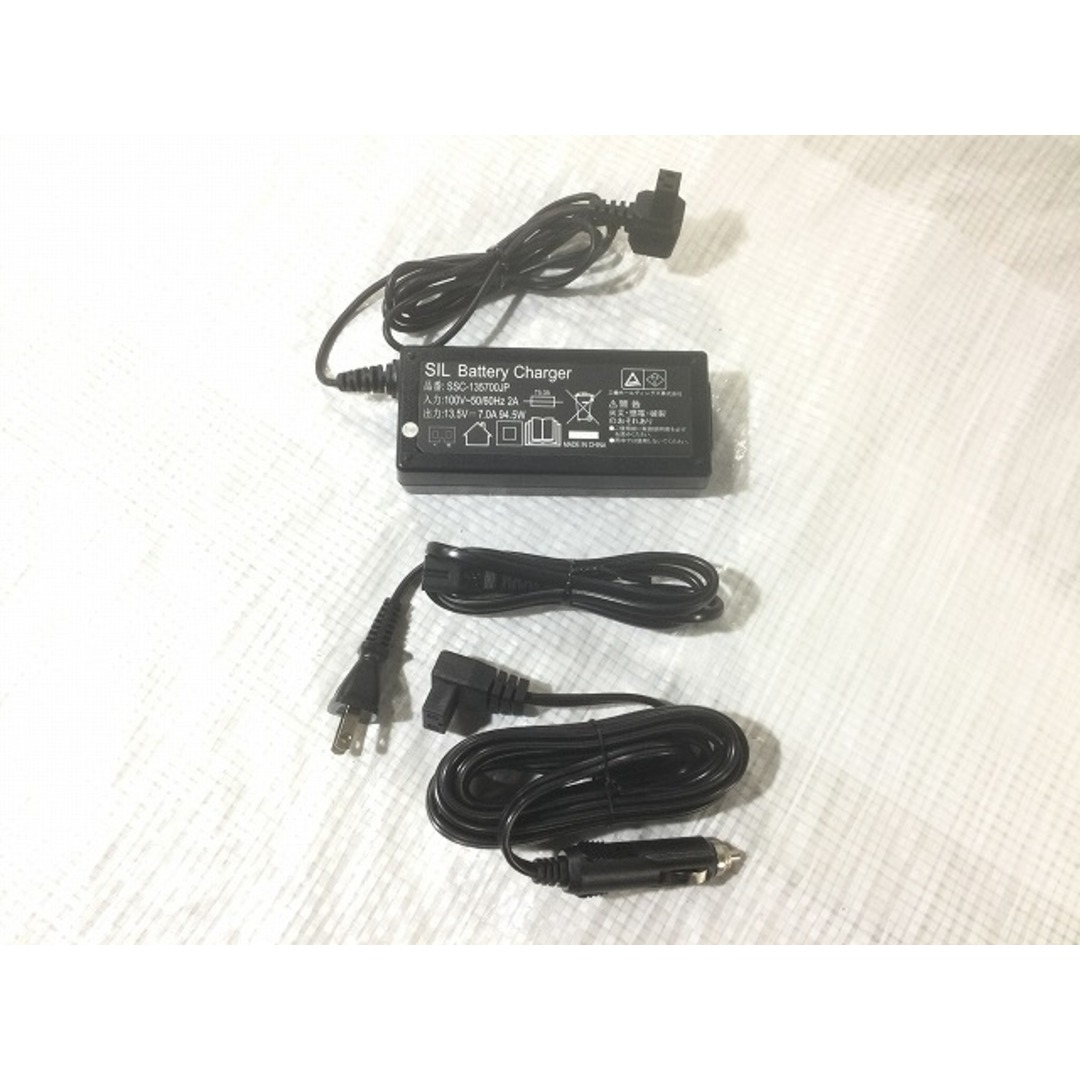 日立 - ☆極美品☆ HIKOKI ハイコーキ 14.4V/18V コードレス冷温 日立 - ☆極美品☆ HIKOKI ハイコーキ 14.4V/18V コードレス冷温