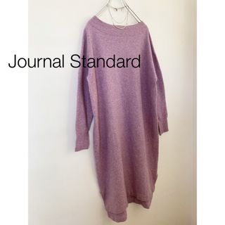 ジャーナルスタンダード(JOURNAL STANDARD)の★ジャーナルスタンダード＋e★ストレッチエアリーヤーンワンピース(ロングワンピース/マキシワンピース)