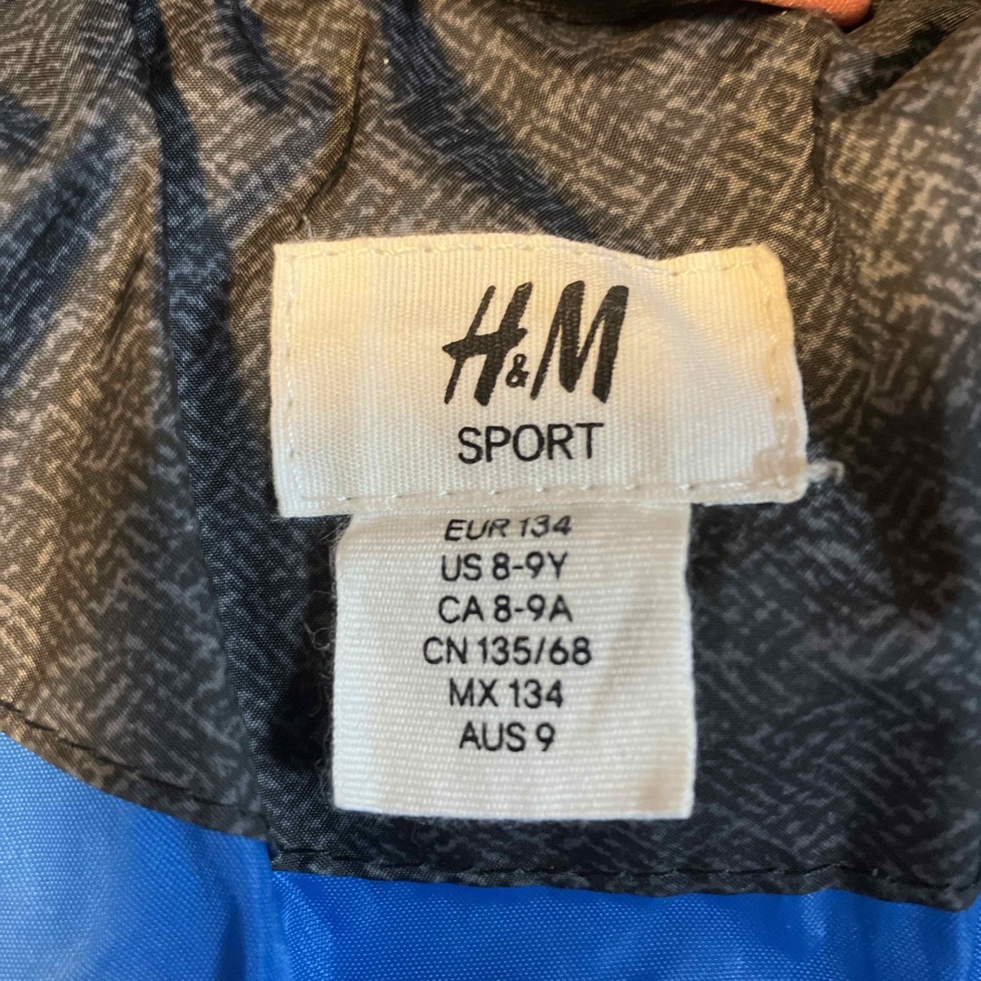 H&M(エイチアンドエム)のH&M  ダウンジャケット　130〜140 キッズ/ベビー/マタニティのキッズ服男の子用(90cm~)(ジャケット/上着)の商品写真