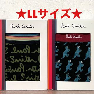 ポールスミス(Paul Smith)の【新品】ポールスミス LLサイズ ボクサーパンツ 2枚(ボクサーパンツ)