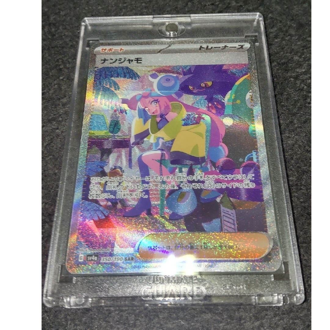 進撃の巨人 4箱未開封 UNION ARENA ユニオンアリーナ 進撃の巨人 4箱未開封 UNION ARENA ユニオンアリーナ