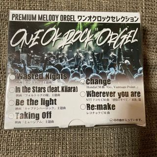 ワンオクロック(ONE OK ROCK)のワンオクロック　セレクション　オルゴール　新品未開封(ミュージシャン)