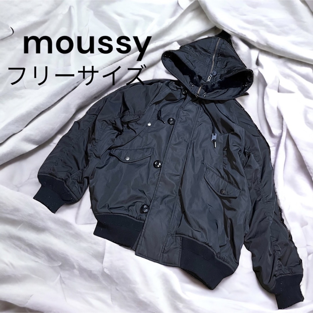 moussy 防寒　ダウンコート