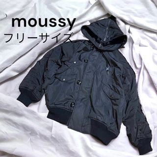 moussy - マウジー　MOUSSY シンサレート素材　防寒　モッズコート　ダウンコート