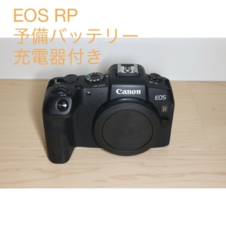 EOS RP canon キャノン(ミラーレス一眼)
