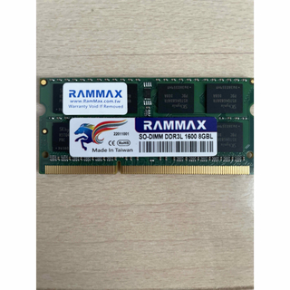 ラムマックス(RAMMAX)のメモリ(PCパーツ)