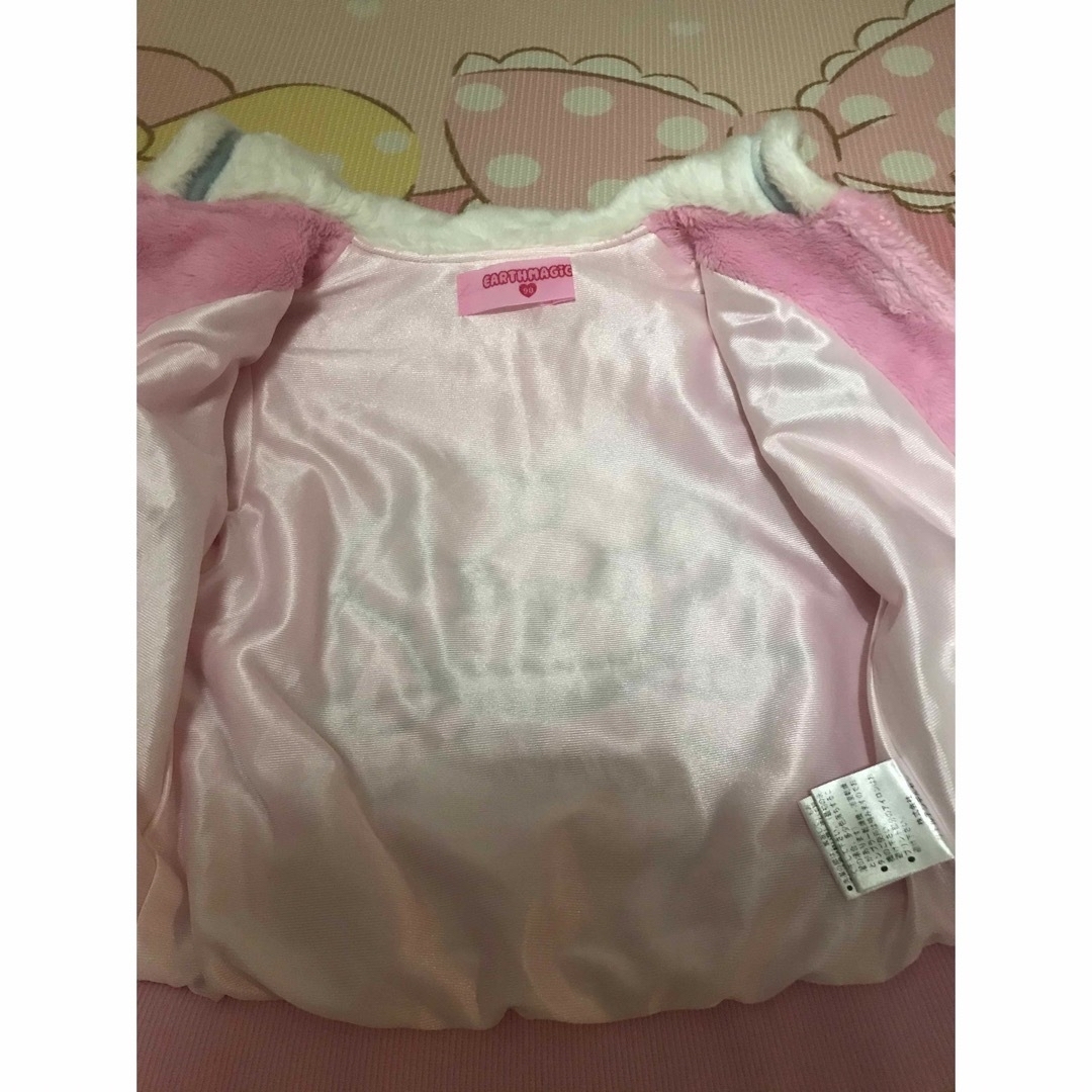 EARTHMAGIC(アースマジック)のアースマジック　シルキーセーラー キッズ/ベビー/マタニティのキッズ服女の子用(90cm~)(ジャケット/上着)の商品写真