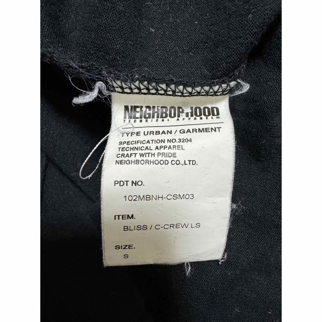 NEIGHBORHOOD(ネイバーフッド)のネイバーフッドNEIGHBORHOOD S 黒 ロンT ロング T-シャツ 長袖 メンズのトップス(Tシャツ/カットソー(七分/長袖))の商品写真