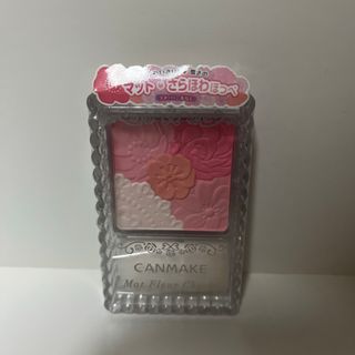 キャンメイク(CANMAKE)のキャンメイク(CANMAKE) マットフルールチークス 01 マットアプリコット(チーク)