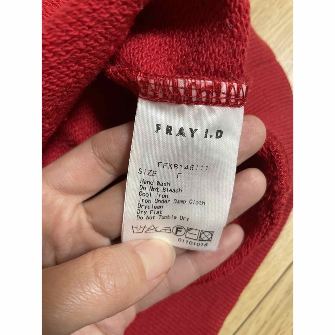 FRAY I.D(フレイアイディー)のFRAY I.D トレーナー　赤　サイズF レディースのトップス(トレーナー/スウェット)の商品写真