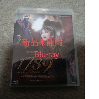 舞台「黒子のバスケ」ＯＶＥＲ－ＤＲＩＶＥ（Ｂｌｕ－ｒａｙ Ｄｉｓｃ