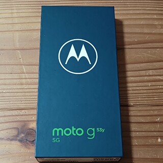 モトローラ(Motorola)の新品「motorola moto g53y 5G A301MO」シルバー(スマートフォン本体)