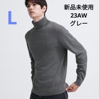 ユニクロ(UNIQLO)の新品未使用 ユニクロ カシミヤタートルネックセーター グレー Lサイズ(ニット/セーター)