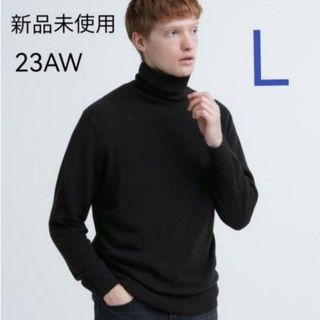 UNIQLO - ニットオーバーシャツジャケット ユニクロU XLサイズの通販