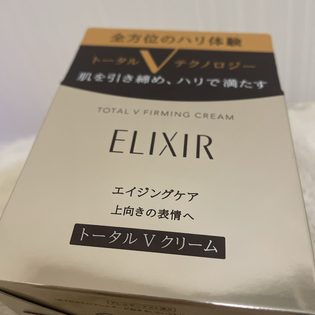 フェイスクリームエリクシールトータルVファーミングクリーム50g 本体