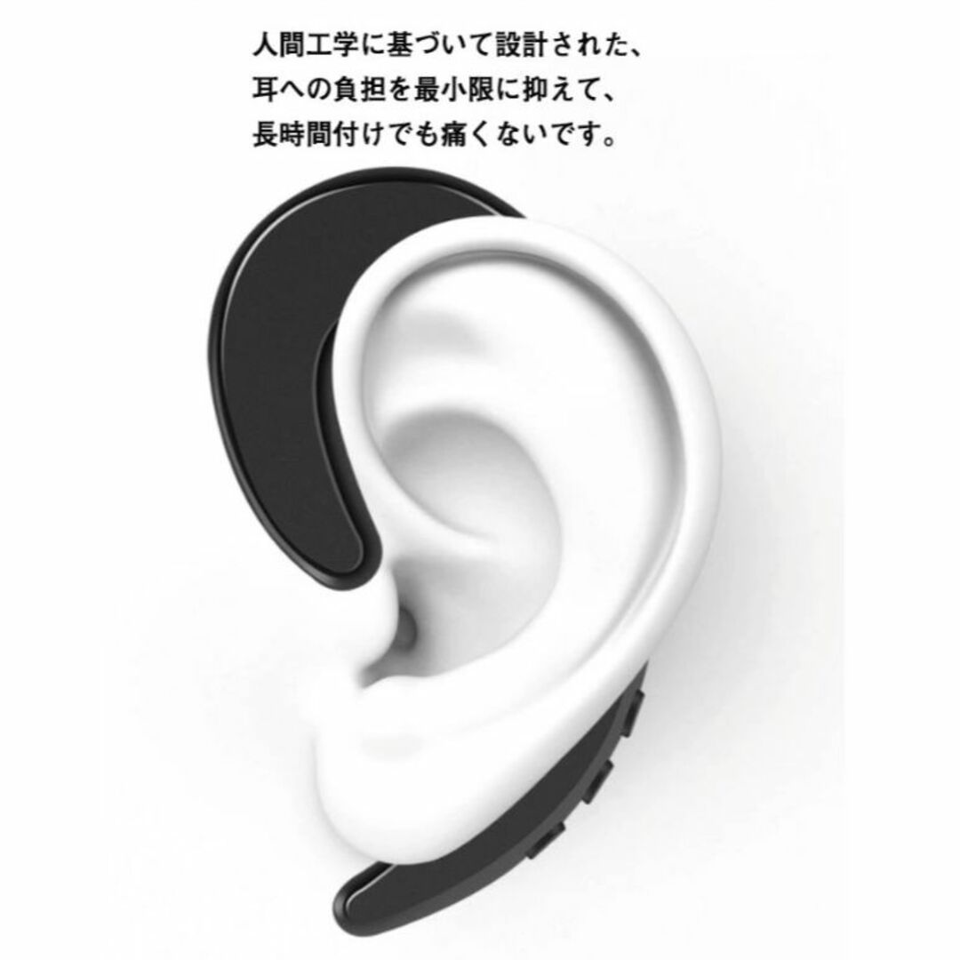 新型Bluetooth　ワイヤレスイヤホン　片耳　耳掛け　ゴールド スマホ/家電/カメラのオーディオ機器(ヘッドフォン/イヤフォン)の商品写真
