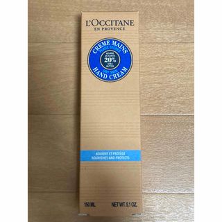 ロクシタン(L'OCCITANE)のロクシタン　シア　ハンドクリーム150mL(ハンドクリーム)