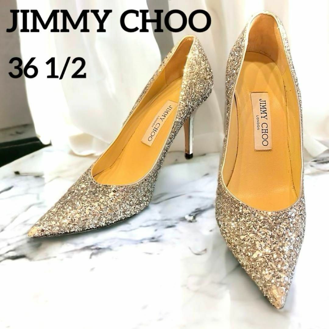 3612ヒール高シンデレラパンプス✨JIMMY CHOO グリッターハイヒールパンプス　シルバー