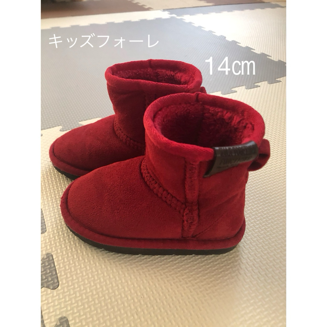 KIDS FORET(キッズフォーレ)のキッズフォーレ　キッズブーツ　ムーンブーツ　 キッズ/ベビー/マタニティのキッズ靴/シューズ(15cm~)(ブーツ)の商品写真