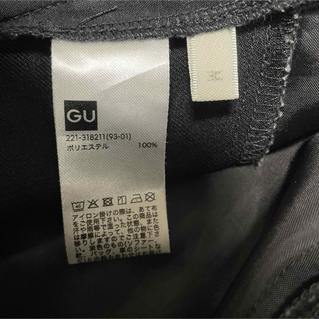 GU(ジーユー)のジーユー　セミフレアパンツ　m GU カジュアルパンツ レディースのパンツ(カジュアルパンツ)の商品写真