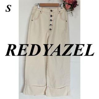 レディアゼル(REDYAZEL)の REDYAZEL レディアゼル デニムパンツ(デニム/ジーンズ)