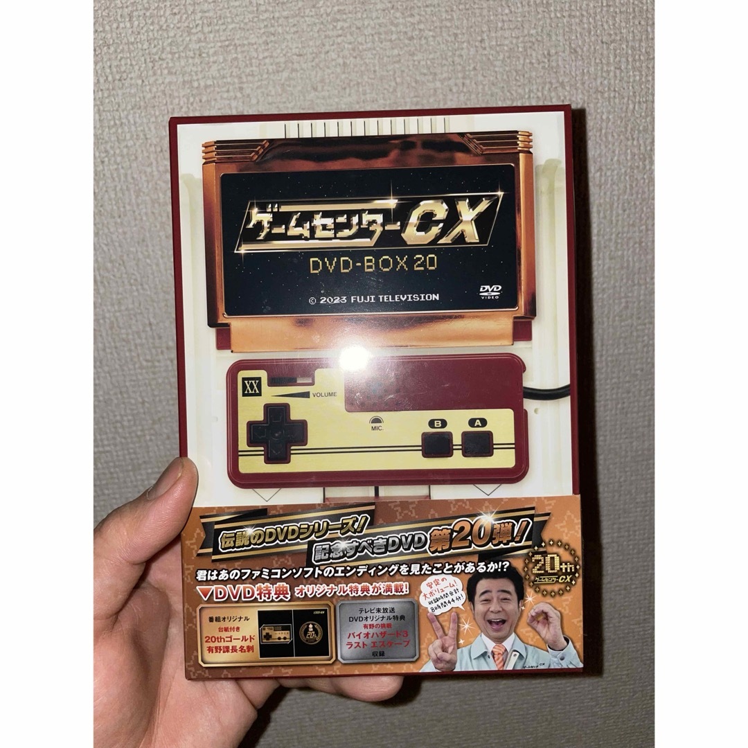 ゲームセンターCX DVD-BOX20 エンタメ/ホビーのDVD/ブルーレイ(お笑い/バラエティ)の商品写真