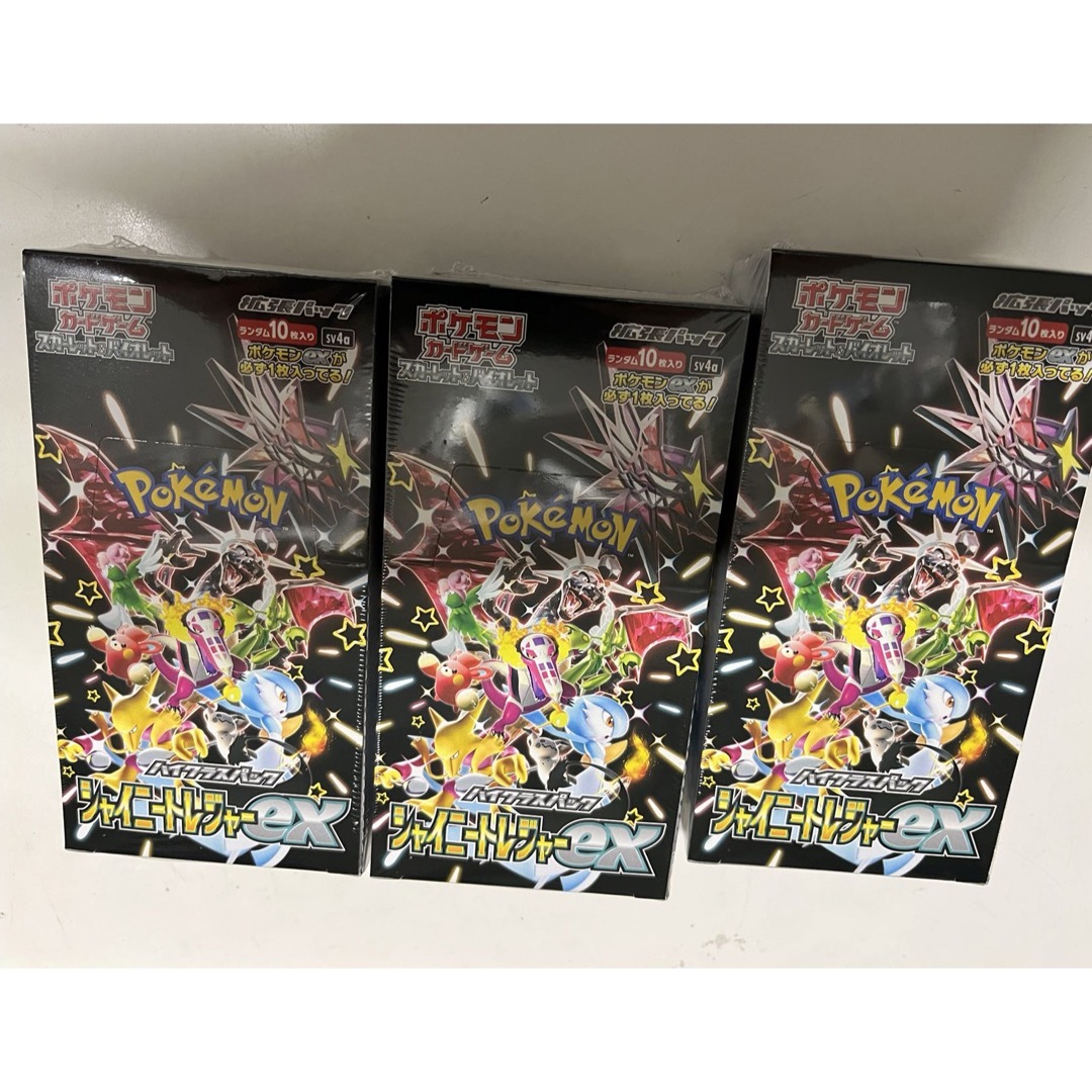 エンタメ/ホビーポケモンカード　シャイニートレジャーex 3BOX シュリンク付き