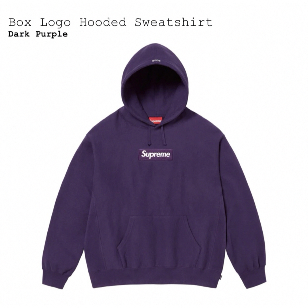 Supreme(シュプリーム)のBox Logo Hooded Sweatshirt Dark Purple S メンズのトップス(パーカー)の商品写真