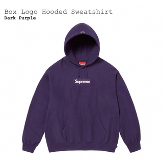 シュプリーム(Supreme)のBox Logo Hooded Sweatshirt Dark Purple S(パーカー)