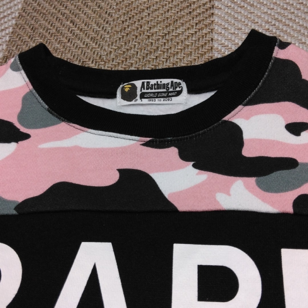 A BATHING APE(アベイシングエイプ)のA Bathing Ape トレーナー レディースのトップス(トレーナー/スウェット)の商品写真