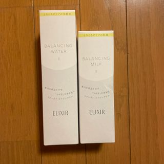 エリクシールルフレ(ELIXIR REFLET（SHISEIDO）)の値下げ🎵エリクシールルフレ　バランシングローションII&ミルクII セット(化粧水/ローション)