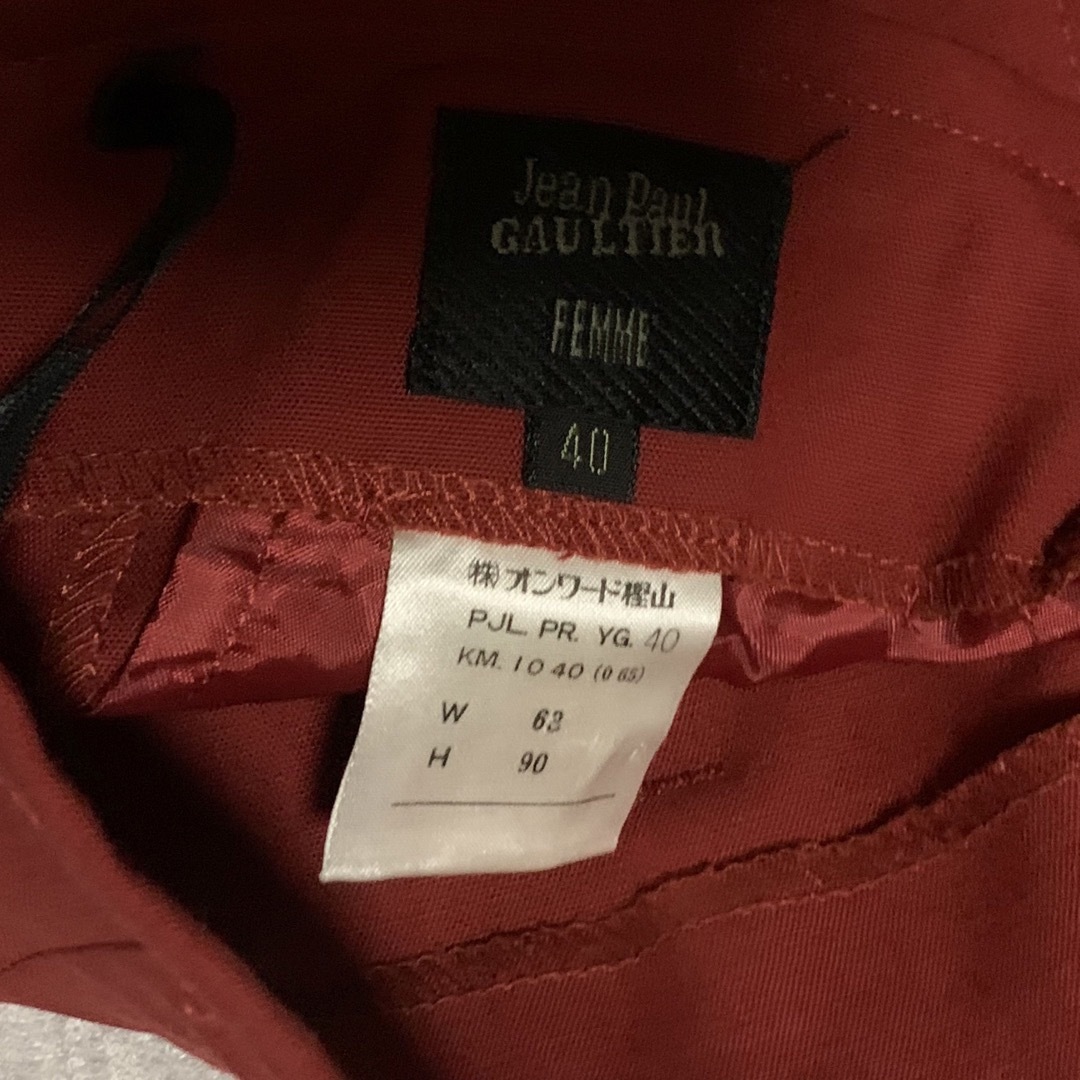 Jean-Paul GAULTIER(ジャンポールゴルチエ)のJean Paul GAULTIER FEMME red wide pants レディースのパンツ(バギーパンツ)の商品写真