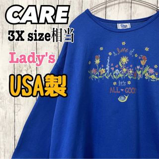 【USA製】CARE 大きいサイズ 3X 花 レトロ レディース 海外古着(トレーナー/スウェット)