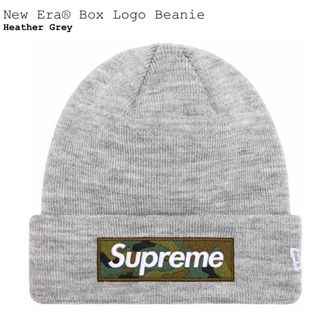 シュプリーム(Supreme)のセット販売 Supreme New Era® Box Logo Beanie(ニット帽/ビーニー)