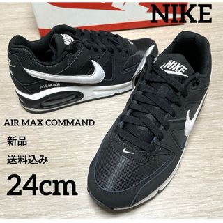 ナイキ(NIKE)の新品★NIKE★エアマックス★AIR MAX★スニーカー★24cm(スニーカー)