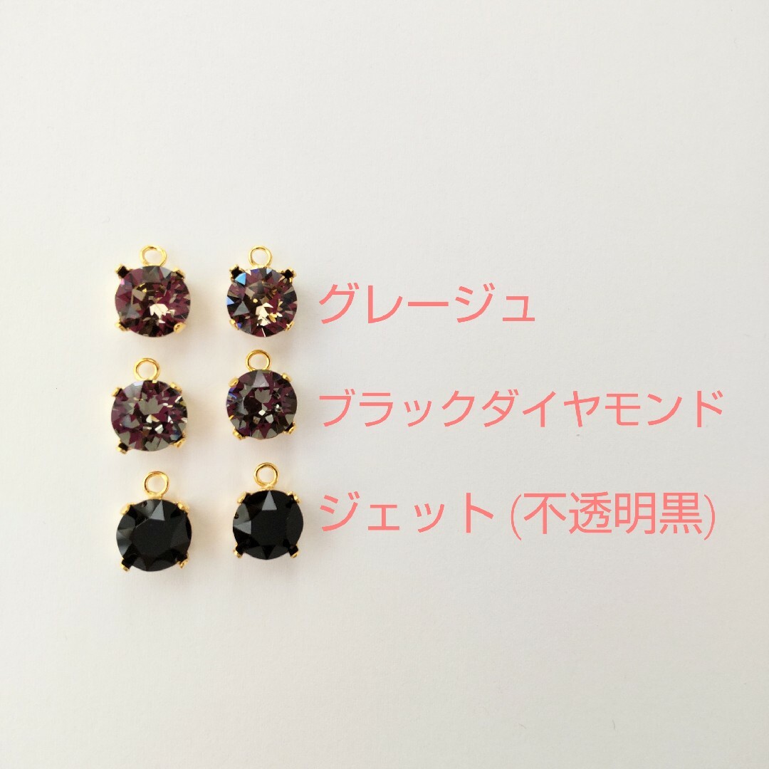 スワロフスキー 一粒 ピアス (スカーレット 赤 No.71) ハンドメイドのアクセサリー(ピアス)の商品写真