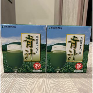 世田谷自然食品　青汁　2箱(青汁/ケール加工食品)