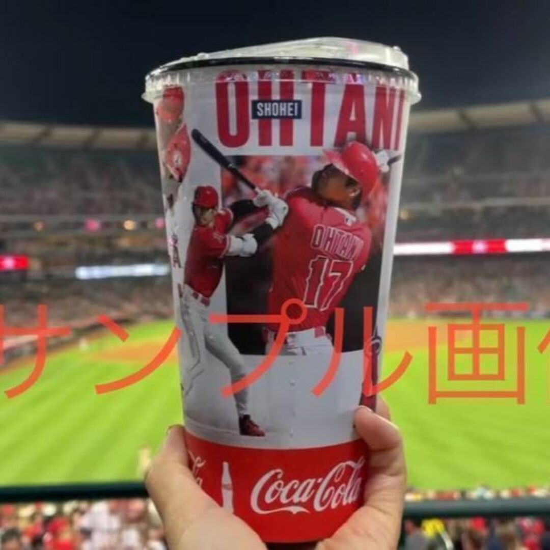 MLB(メジャーリーグベースボール)の大谷翔平 ドリンクカップ コップ 球場限定 MLB スーベニアカップ スポーツ/アウトドアの野球(記念品/関連グッズ)の商品写真