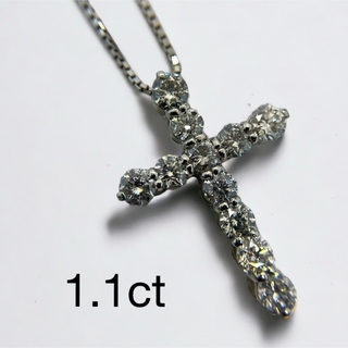 1.1ct ダイヤ　クロス　ネックレス　プラチナ(ネックレス)