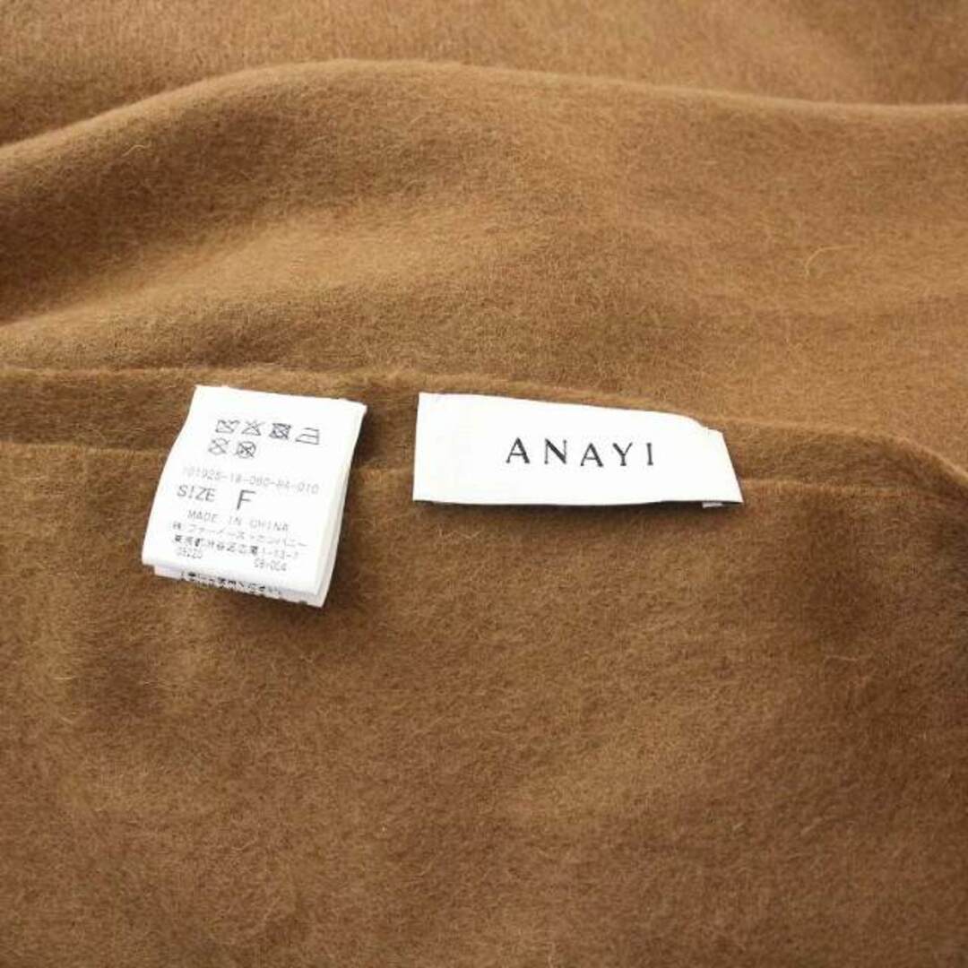 ANAYI(アナイ)のアナイ マフラー ショール フォックスファーポケット カシミヤ混 F 茶 レディースのファッション小物(マフラー/ショール)の商品写真