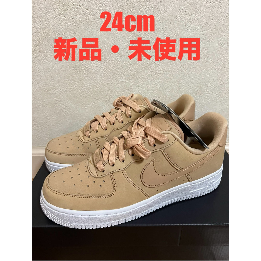 新品未使用　NIKE ナイキ　ブーツ　24cm