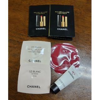 シャネル(CHANEL)のCHANEL試供品セット(サンプル/トライアルキット)