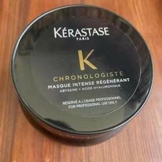 ケラスターゼ KERASTASE CHマスククロノロジストR